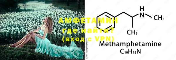 MDMA Верея